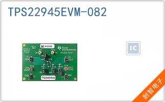 TPS22945EVM-082