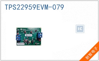 TPS22959EVM-079