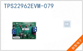 TPS22962EVM-079