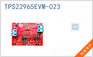 TPS22965EVM-023