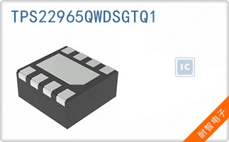 TPS22965QWDSGTQ1