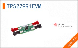 TPS22991EVM