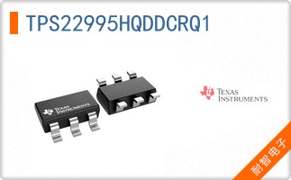 TPS22995HQDDCRQ1