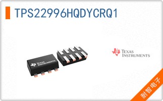 TPS22996HQDYCRQ1