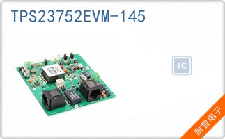 TPS23752EVM-145