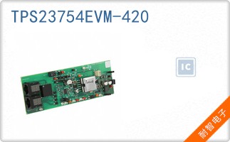 TPS23754EVM-420