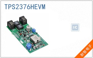 TPS2376HEVM