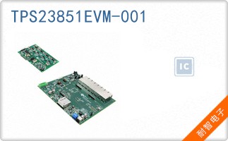 TPS23851EVM-001