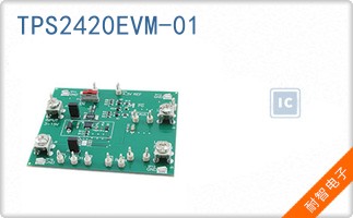 TPS2420EVM-01