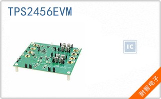 TPS2456EVM