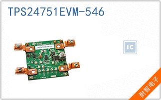 TPS24751EVM-546��ͼƬ