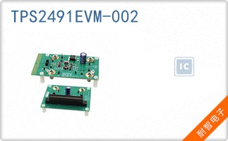 TPS2491EVM-002
