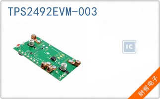TPS2492EVM-003