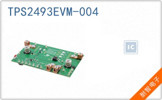 TPS2493EVM-004