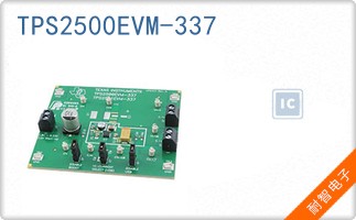 TPS2500EVM-337
