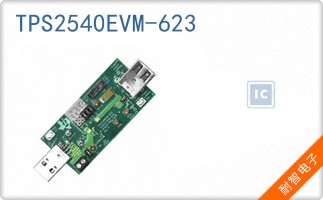 TPS2540EVM-623