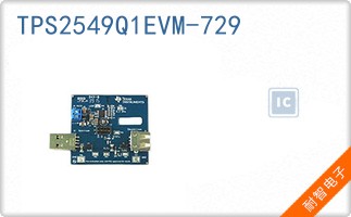 TPS2549Q1EVM-729