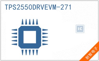TPS2550DRVEVM-271