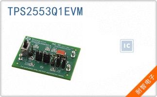TPS2553Q1EVM