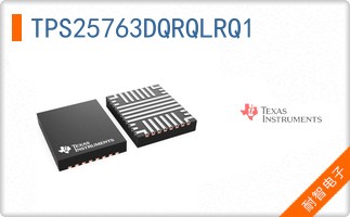 TPS25763DQRQLRQ1