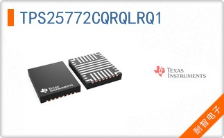 TPS25772CQRQLRQ1