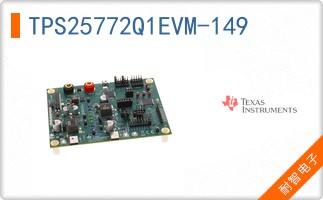 TPS25772Q1EVM-149