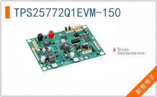 TPS25772Q1EVM-150