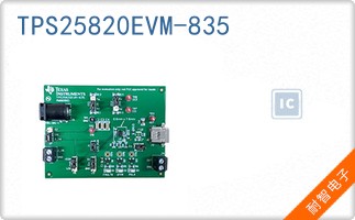 TPS25820EVM-835