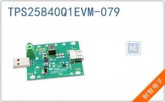 TPS25840Q1EVM-079