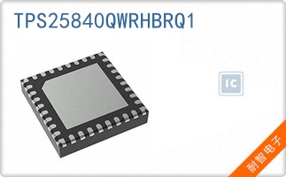 TPS25840QWRHBRQ1