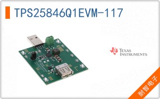 TPS25846Q1EVM-117