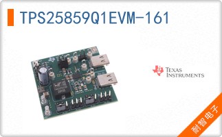 TPS25859Q1EVM-161