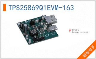 TPS25869Q1EVM-163