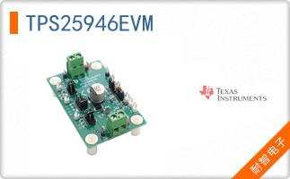 TPS25946EVM