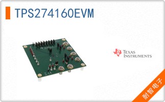 TPS274160EVM