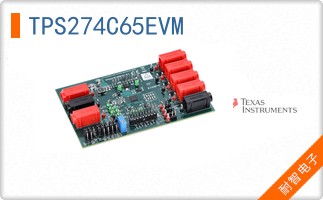 TPS274C65EVM