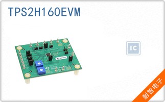 TPS2H160EVM