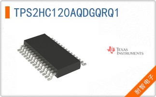 TPS2HC120AQDGQRQ1