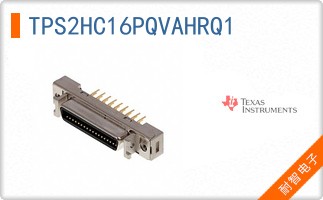TPS2HC16PQVAHRQ1