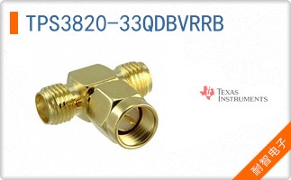 TPS3820-33QDBVRRB
