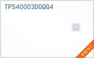 TPS40003DGQG4