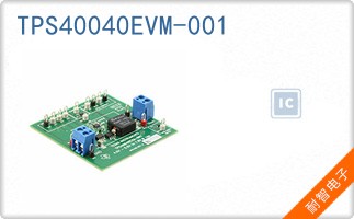 TPS40040EVM-001