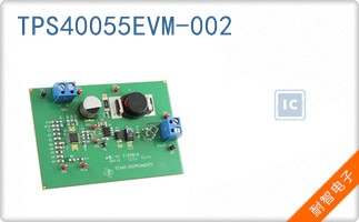 TPS40055EVM-002