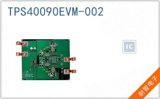 TPS40090EVM-002