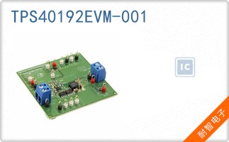 TPS40192EVM-001