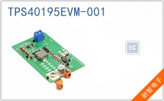 TPS40195EVM-001