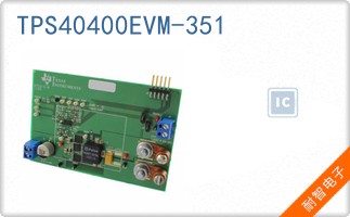 TPS40400EVM-351