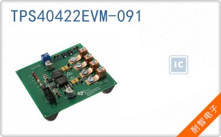 TPS40422EVM-091
