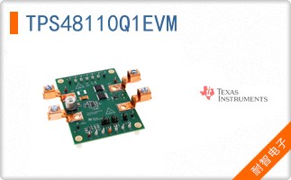 TPS48110Q1EVM
