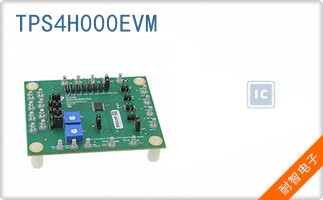 TPS4H000EVM